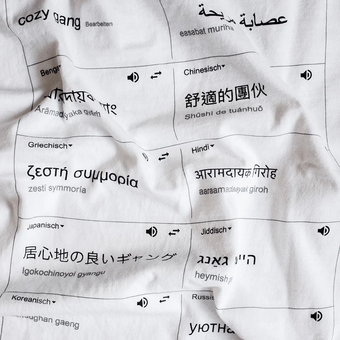 Cozy Gang Shirt, Textile Design