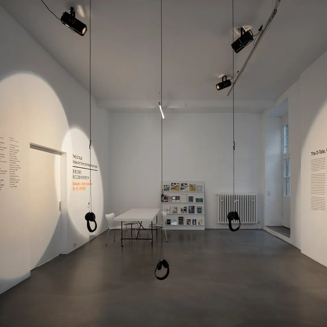 Times Art Center Berlin, exhibition design