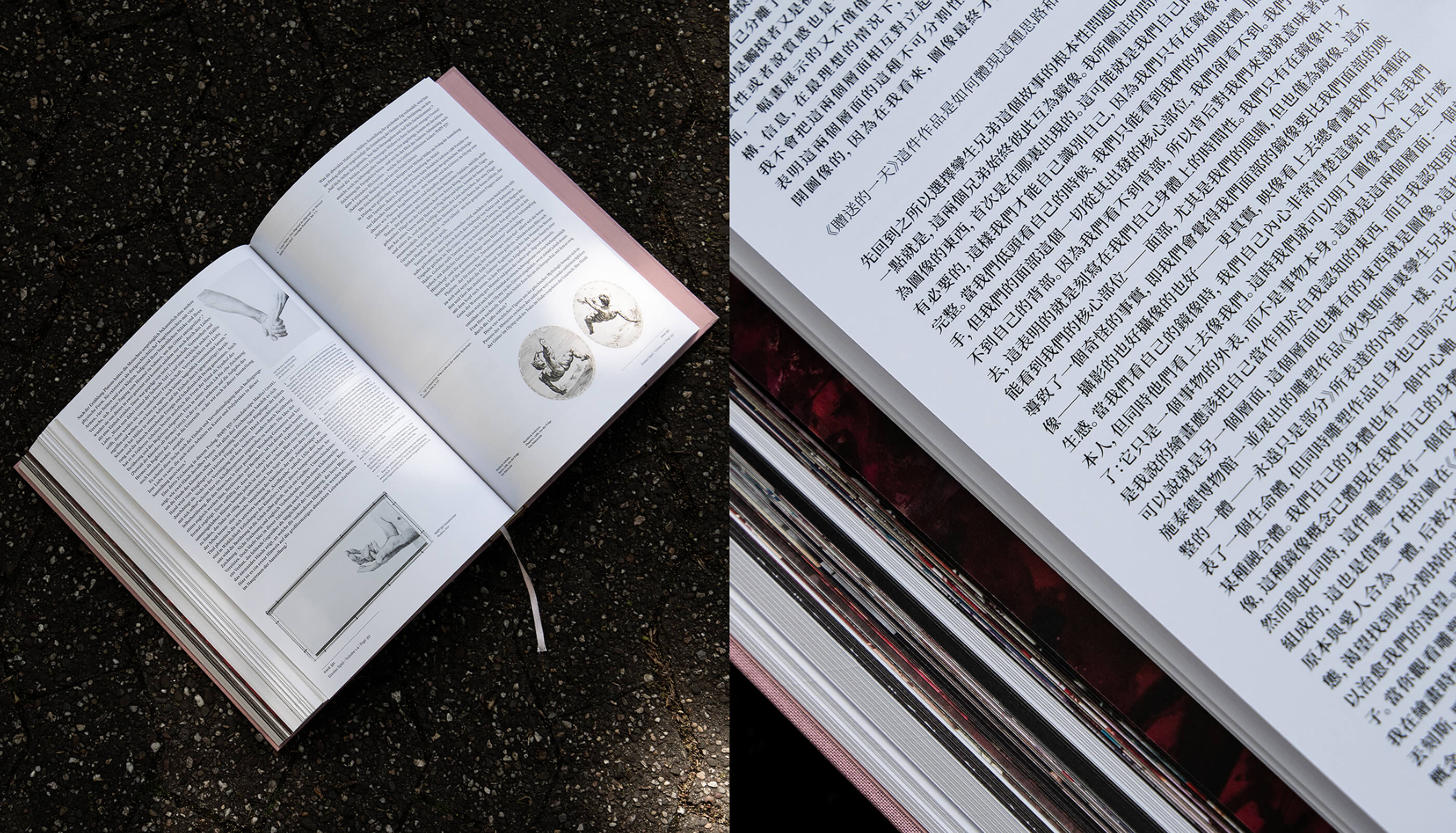 Studio Michael Müller, Deutscher Kunstverlag, De Gruyter, Catalogue Raisonné, Der geschenkte Tag, Publikation, Editorial Design