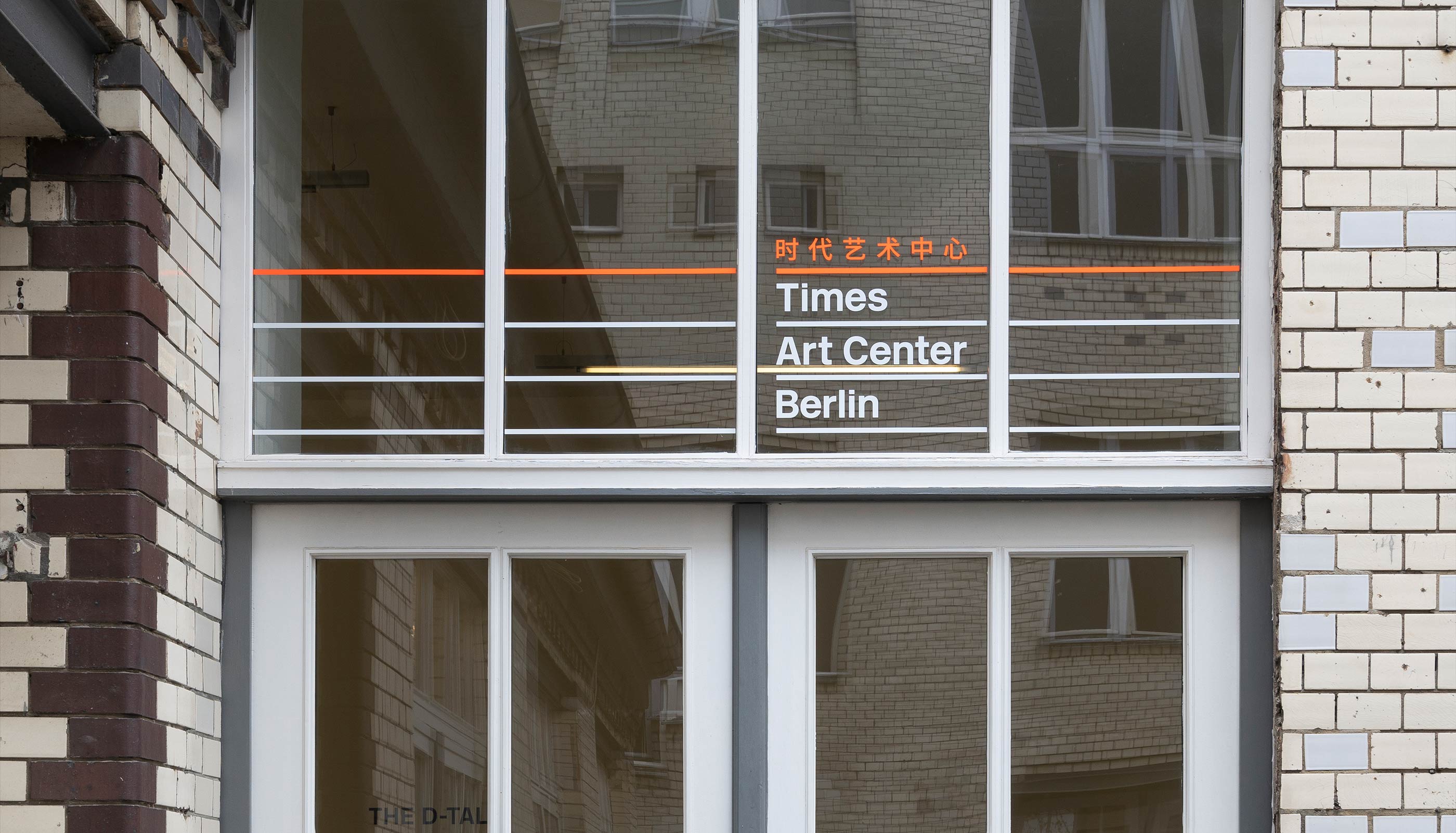 Times Art Center Berlin, Guangdong Times Museum China, exhibition design