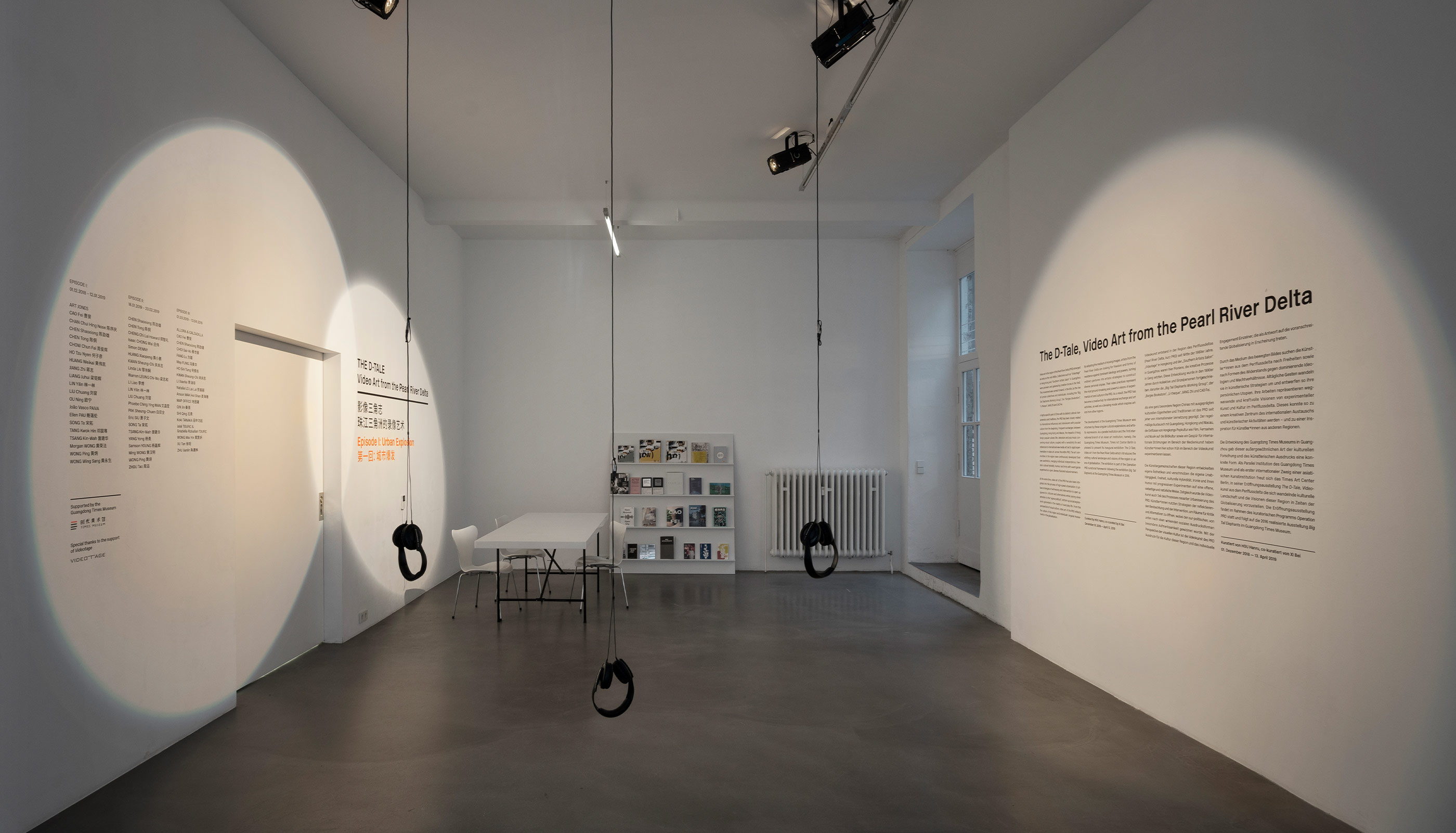 Times Art Center Berlin, Guangdong Times Museum China, exhibition design