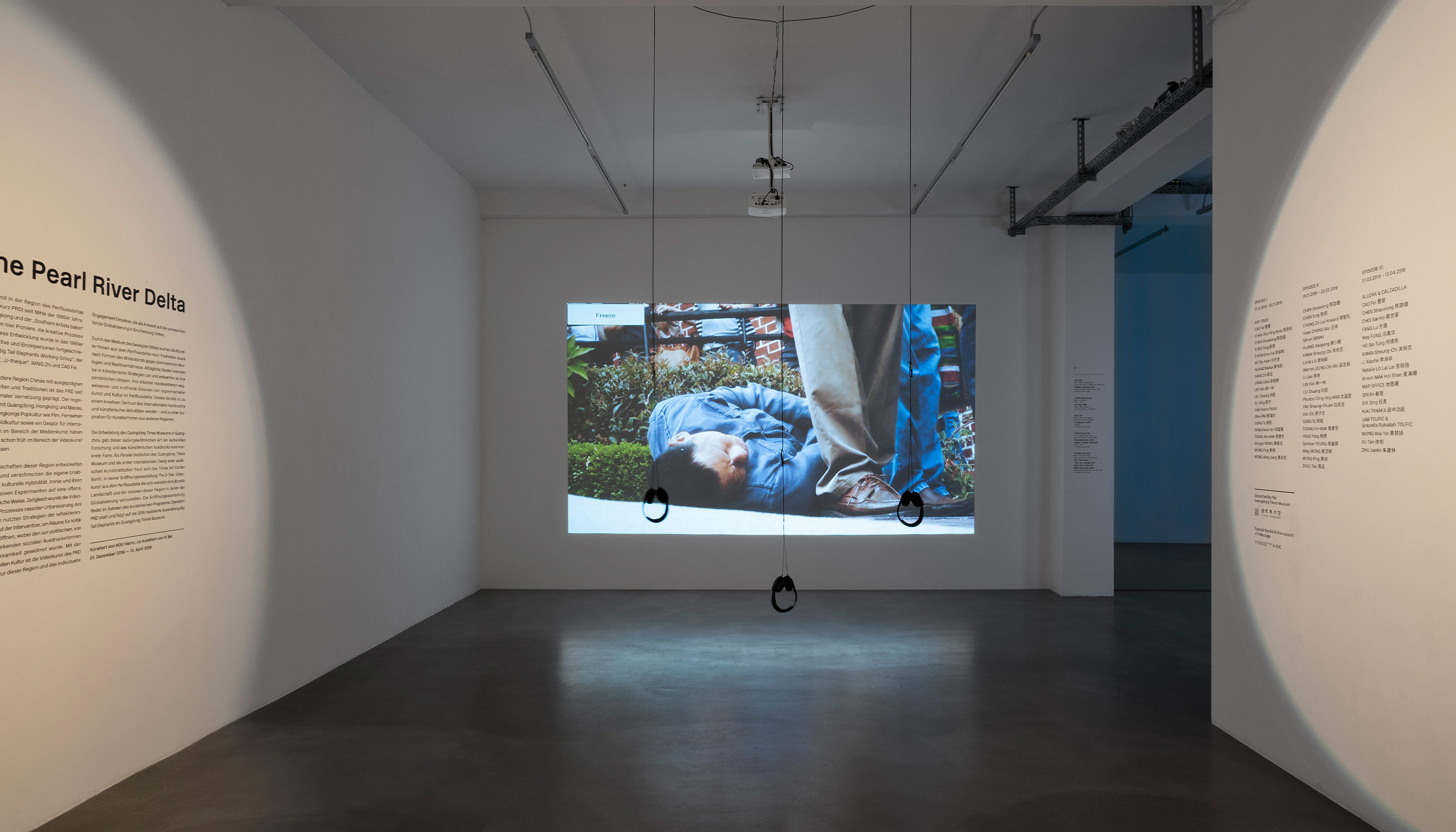 Times Art Center Berlin, Guangdong Times Museum China, exhibition design
